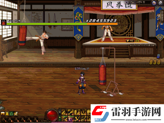 DNF血法三觉技能是什么
