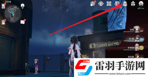 崩坏星穹铁道遗器满了怎么办