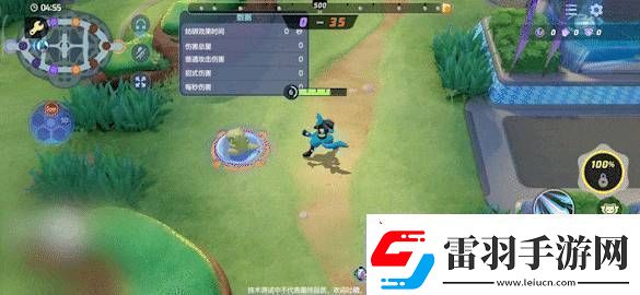 宝可梦大集结路卡利欧技能怎么连招宝可梦大集结路卡利欧技能连招分享