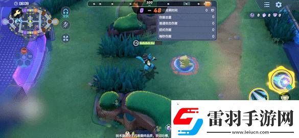 宝可梦大集结路卡利欧技能怎么连招宝可梦大集结路卡利欧技能连招分享