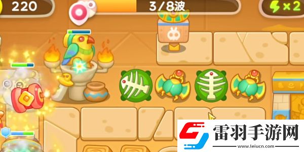 保卫萝卜4法老归来第33关攻略