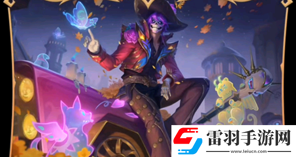 王者荣耀孙策亡灵快车什么时候上线