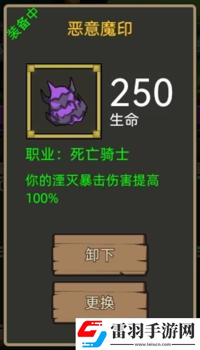 异世界勇者340版本开荒&毕业攻略——冰DK