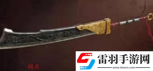 永劫无间手游席拉武器怎么搭配