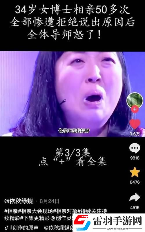 祖六十吊近创新潮