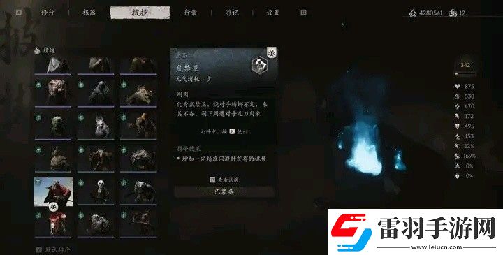 普通玩家的逆袭神器!揭秘最强套装的秘密电脑游戏
