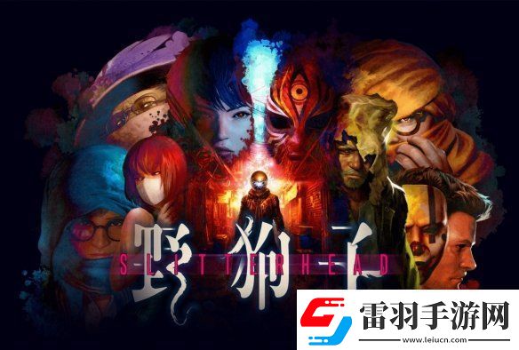 游侠早报