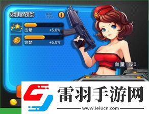 神无月角色全解析与BAN选策略心得