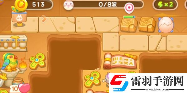 保卫萝卜4法老归来第52关攻略
