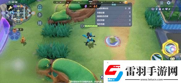宝可梦大集结路卡利欧技能怎么连招宝可梦大集结路卡利欧技能连招分享