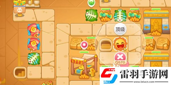 保卫萝卜4法老归来第33关攻略
