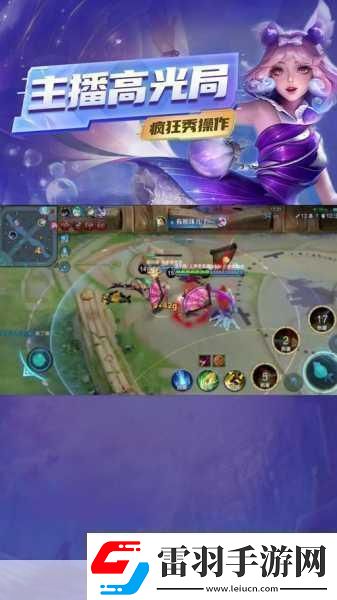 炫亮！仙境传说新启航采矿玩法详解