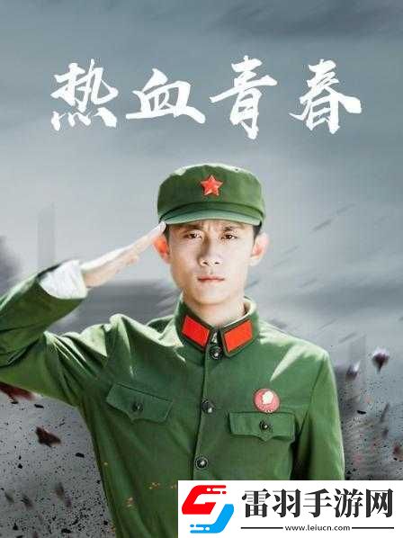 差差差不多视频
