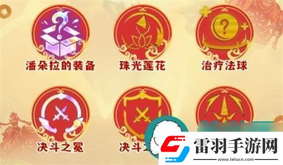 科技江湖谁与争锋纹章之谜引发热议