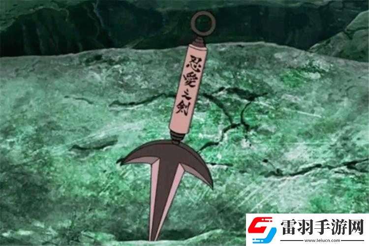 那两团雪球