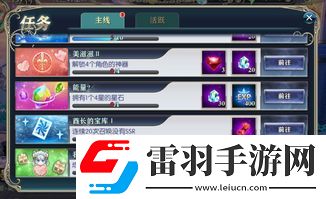 神无月角色全解析与BAN选策略心得
