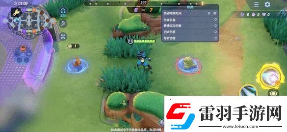 宝可梦大集结路卡利欧技能怎么连招宝可梦大集结路卡利欧技能连招分享