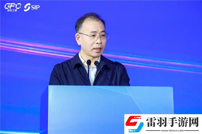 共话行业新趋势2024年度游戏IP生态大会主题会议**举办