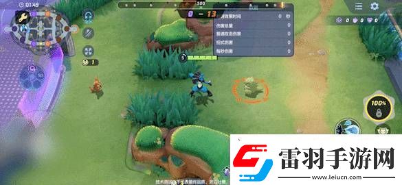 宝可梦大集结路卡利欧技能怎么连招宝可梦大集结路卡利欧技能连招分享