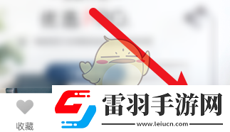 途家怎么发布内容