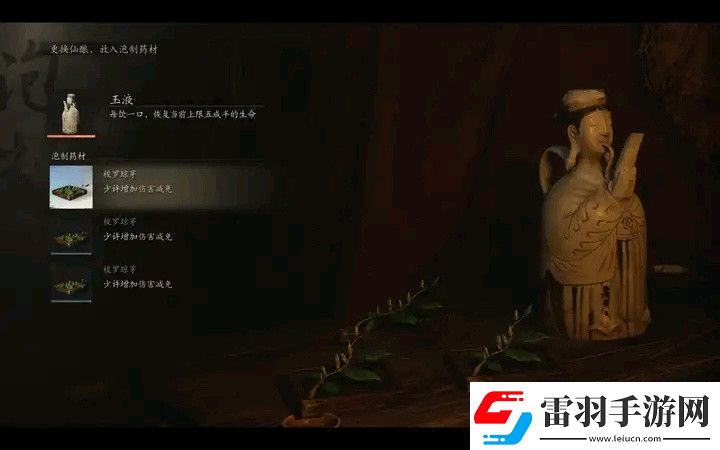 手残党通关黑神话悟空六周目心得电脑游戏