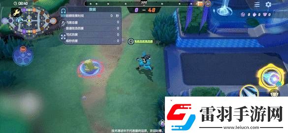 宝可梦大集结路卡利欧技能怎么连招宝可梦大集结路卡利欧技能连招分享