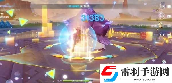 原神攻逐飨会被夜魂环绕之境怎么通关