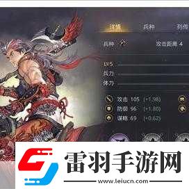 率土之滨太史慈实战表现如何