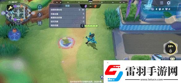 宝可梦大集结路卡利欧技能怎么连招宝可梦大集结路卡利欧技能连招分享