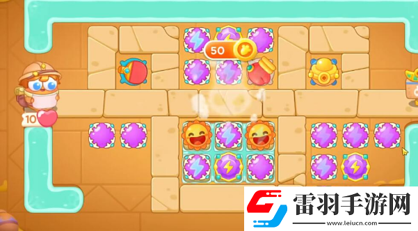 保卫萝卜4法老归来第31关攻略