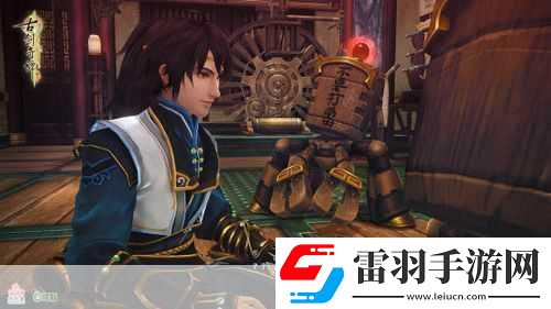 古剑奇谭二手游世界观震撼揭秘