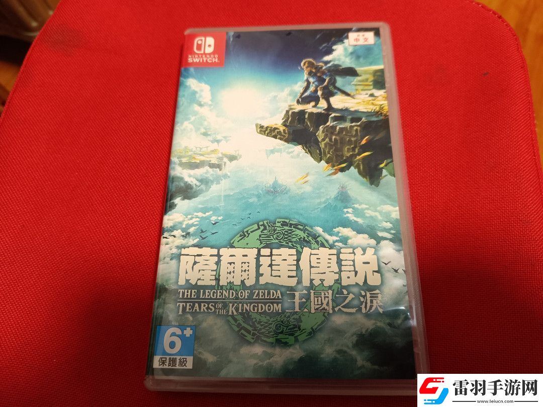为什么购买塞尔达王国之泪的时候