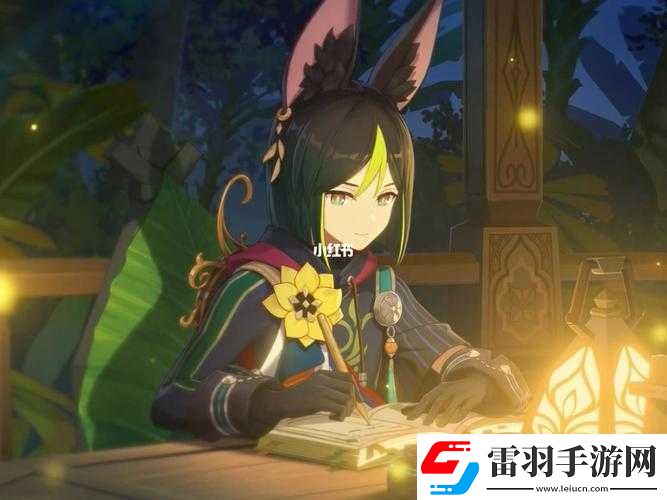 哈~c