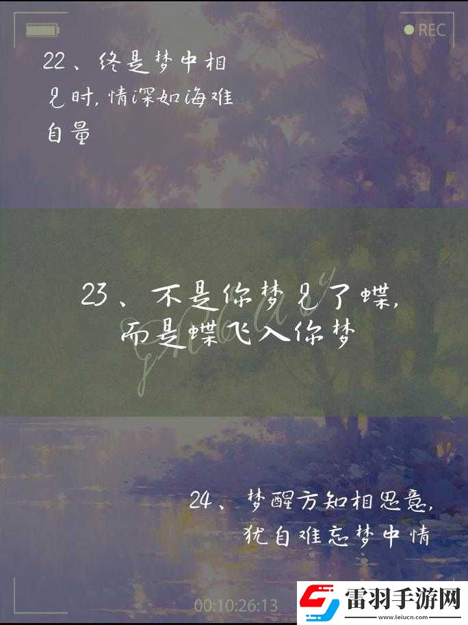 我们不合适
