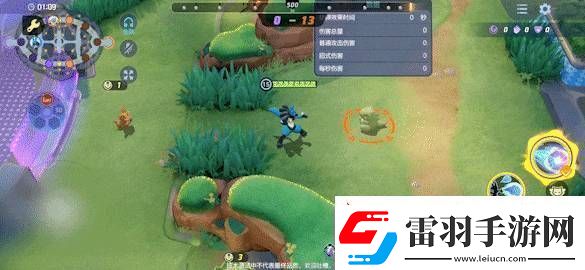 宝可梦大集结路卡利欧技能怎么连招宝可梦大集结路卡利欧技能连招分享