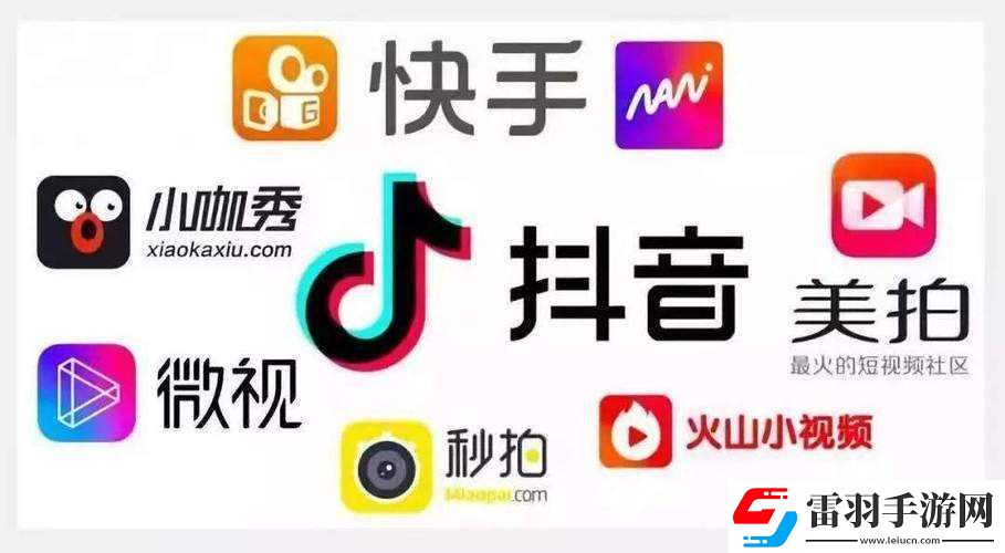 成品短视频app下载有哪些软件