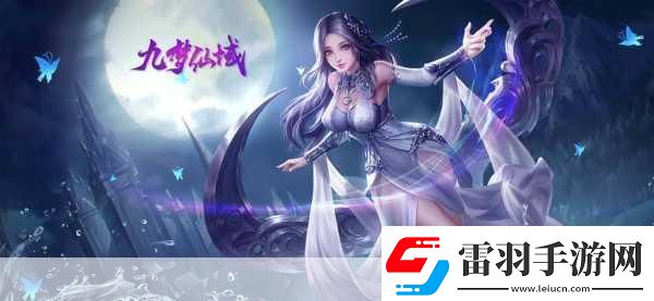 古剑奇谭DLC天墉旧事篇燃情上线重温仙侠梦