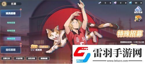 把*场对决做成新版本