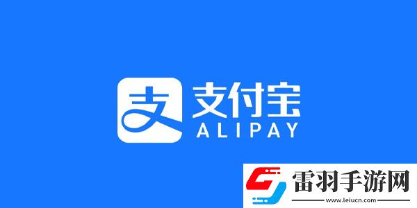 支付宝女足皮肤如何获取