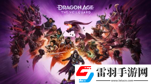 龙腾世纪影障守护者成就怎么做