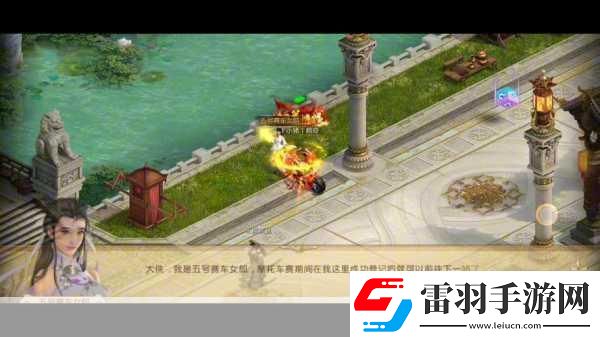 畅玩手游世界