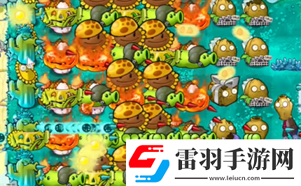 PVZ杂交版英雄模式乘胜追击过关攻略