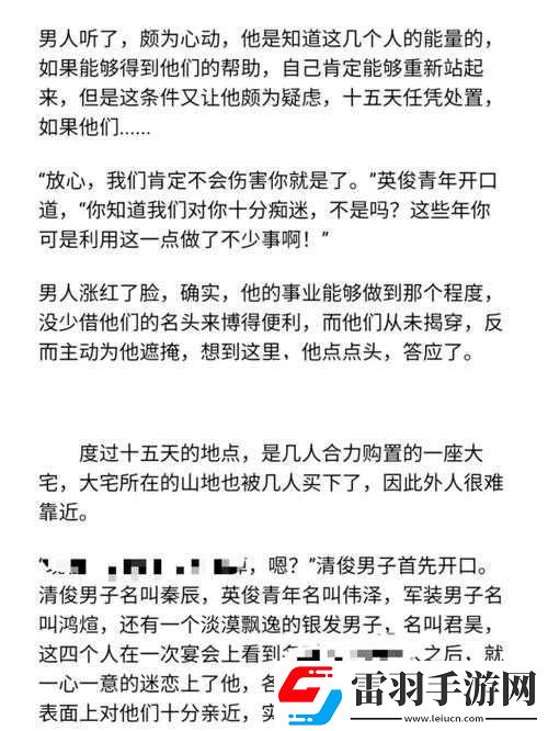 深入浅出