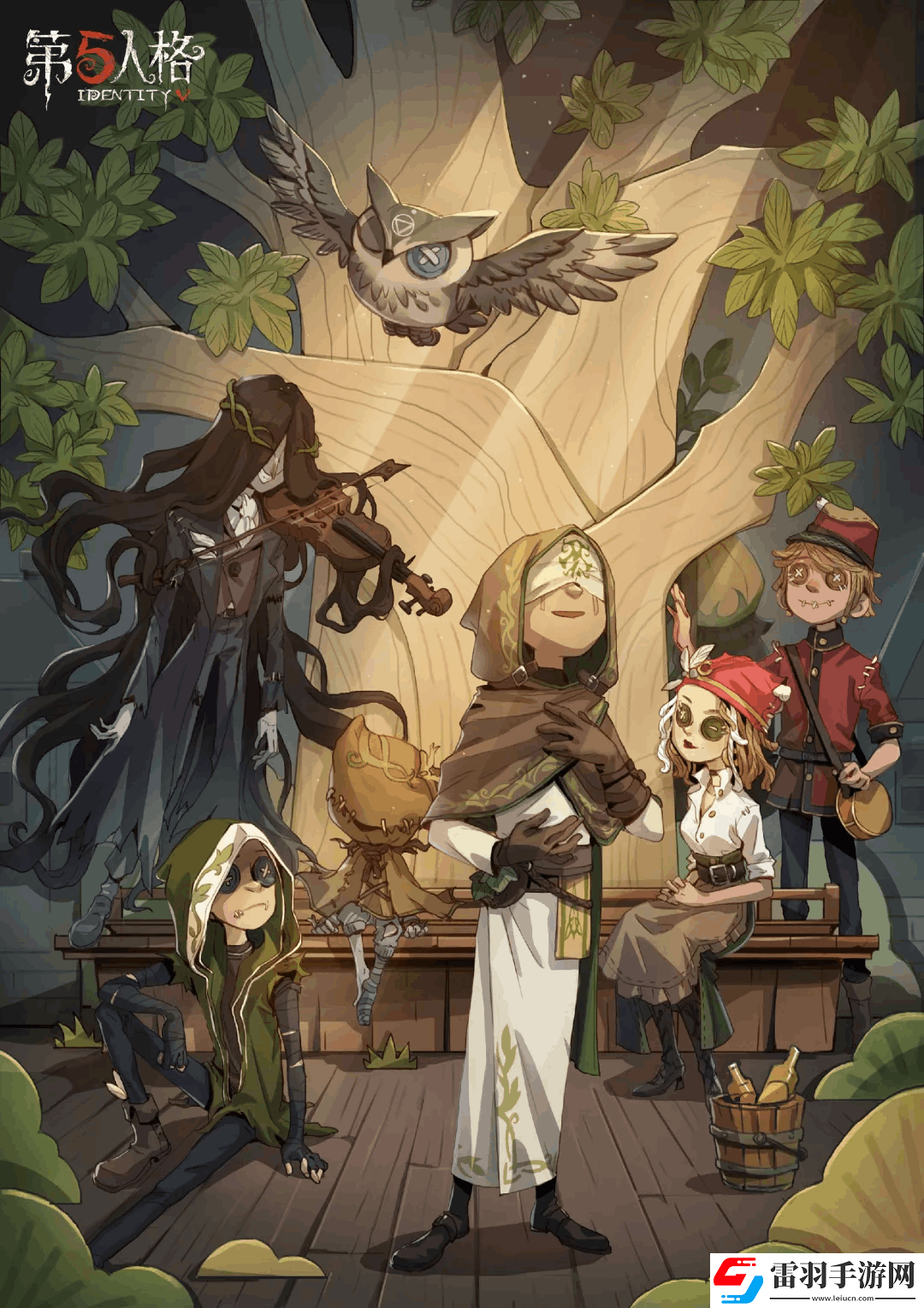 第五人格白蜡树之约植树节活动爆料来袭