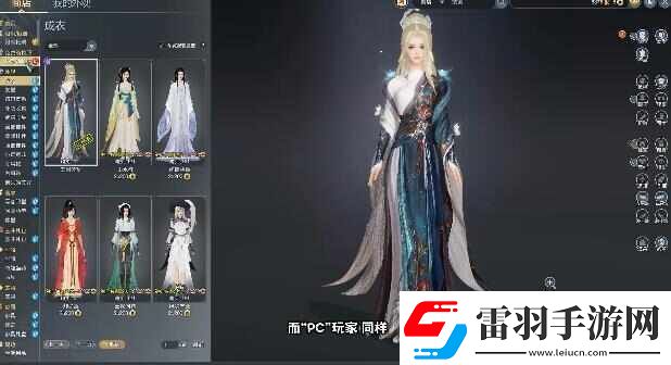 剑3无界永久宠物坐骑免费领取攻略