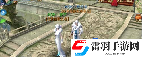 倩女幽魂手游装备属性坚脆什么意思