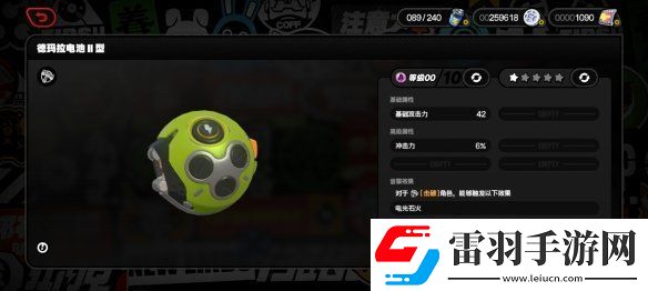 绝区零1.3新增武器是什么绝区零1.3新增音擎一览