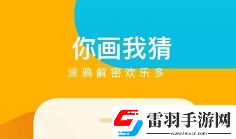 会玩24小时客服电话是多少无限数码