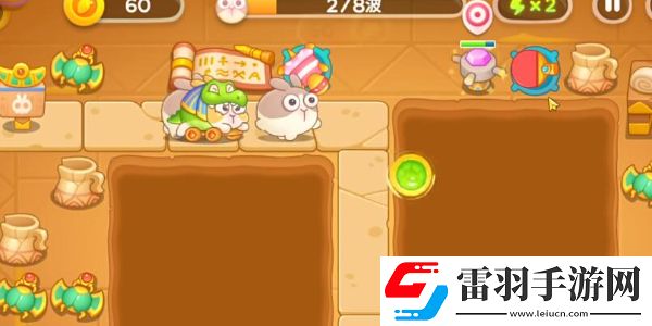 保卫萝卜4法老归来第55关攻略