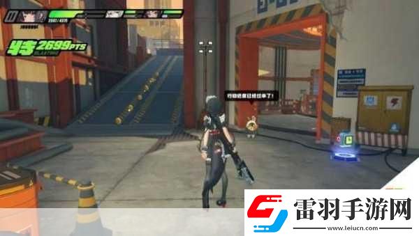 绝区零背叛与否的终点小卡格车收集位置